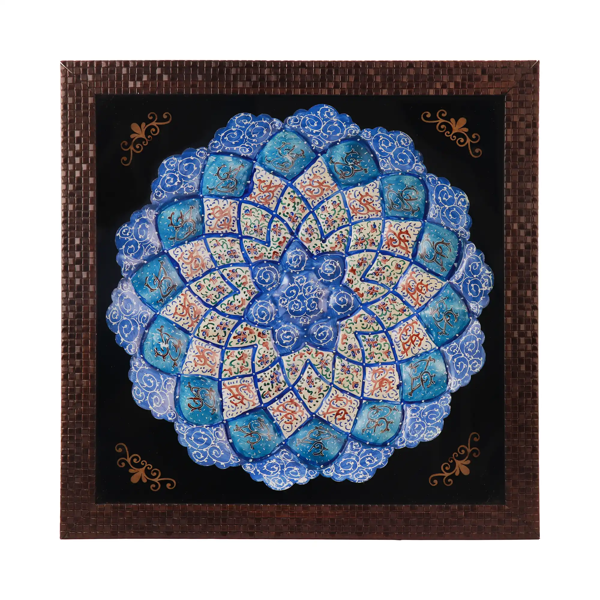Minakari Plate