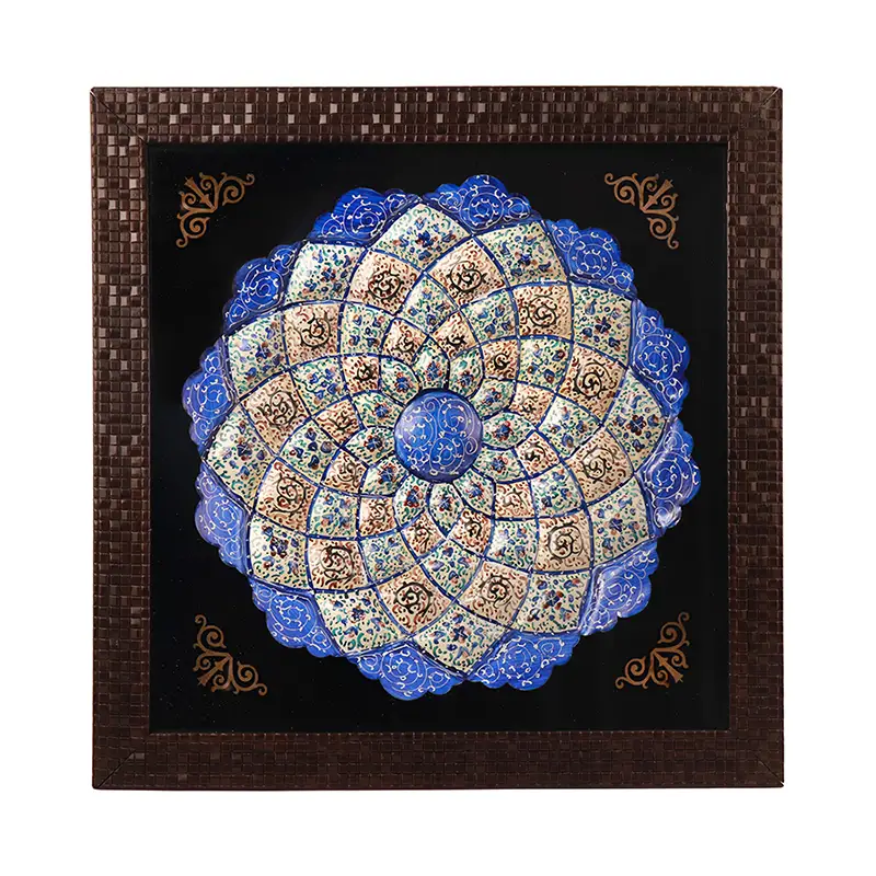 Minakari Plate