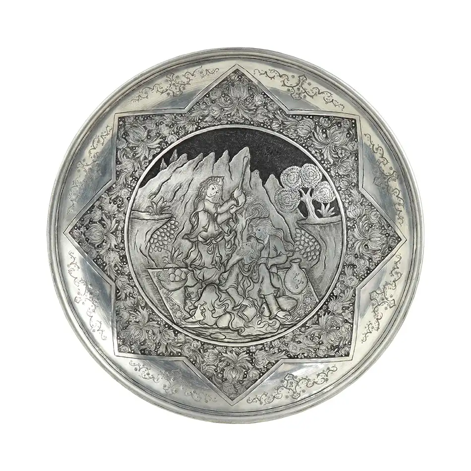 Ghalamzani Tray