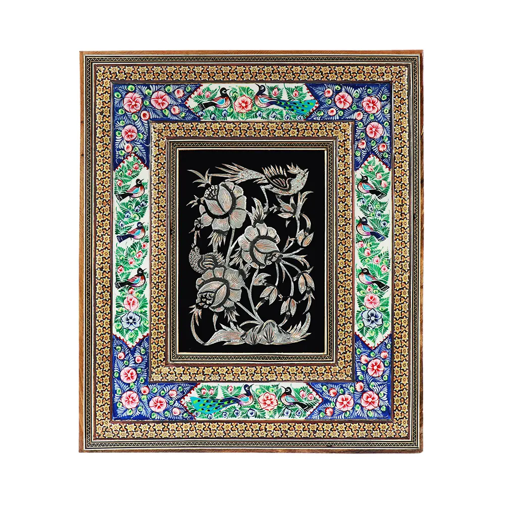 Khatam Frame — 24 × 18 cm