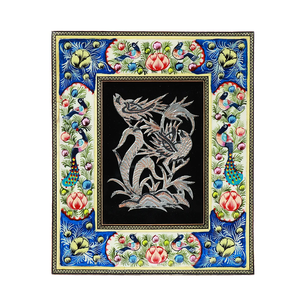 Khatam Frame — 13 × 18 cm