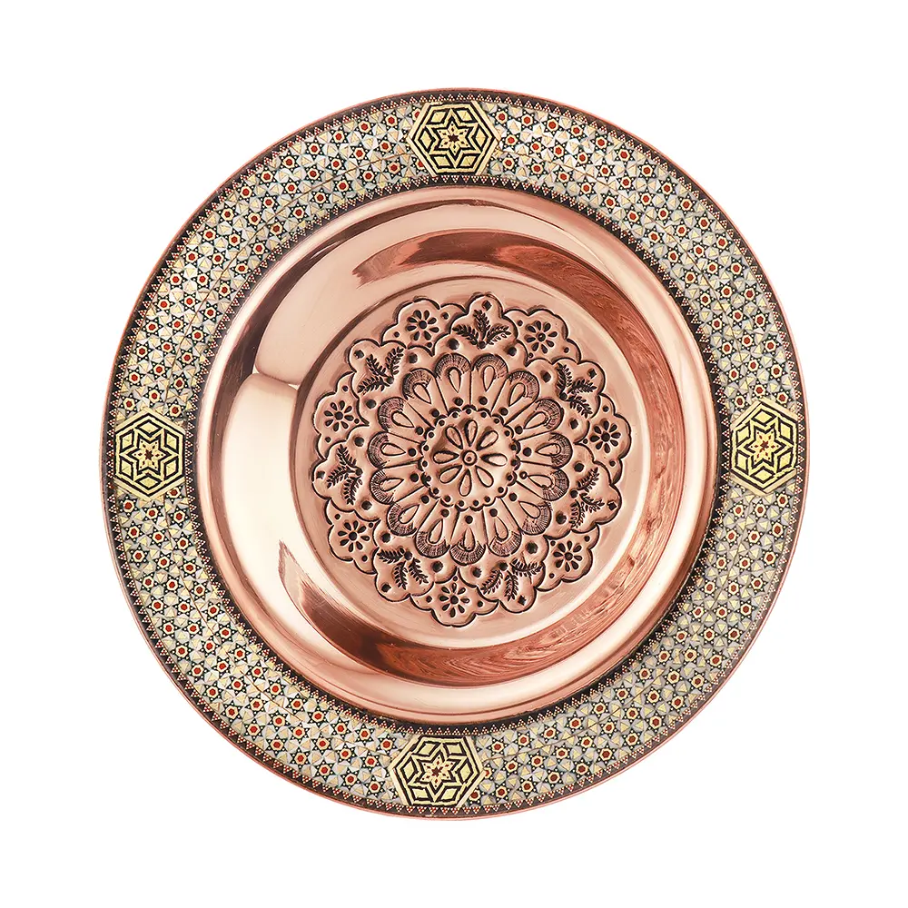 Khatam Plate · 0025
