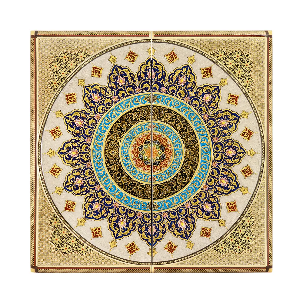 Khatam Backgammon Set · 0100