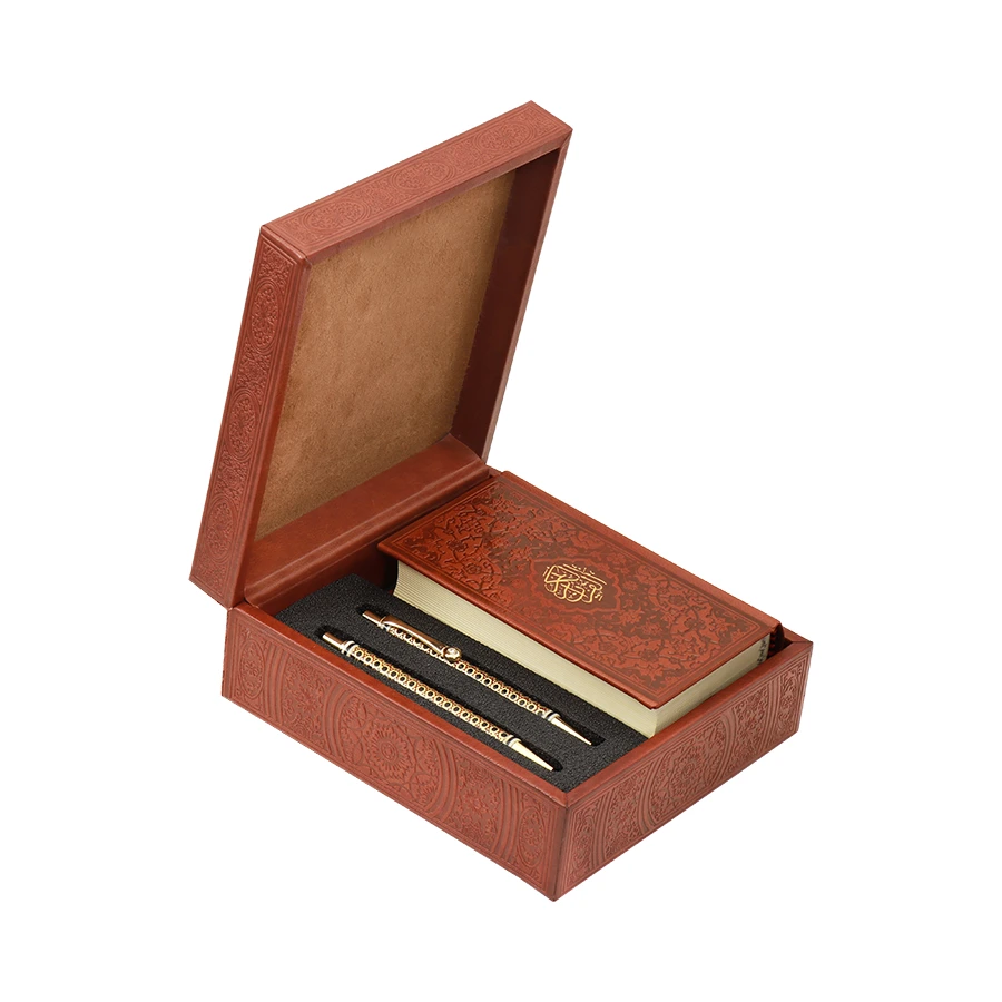 Gift Sets Gift Set