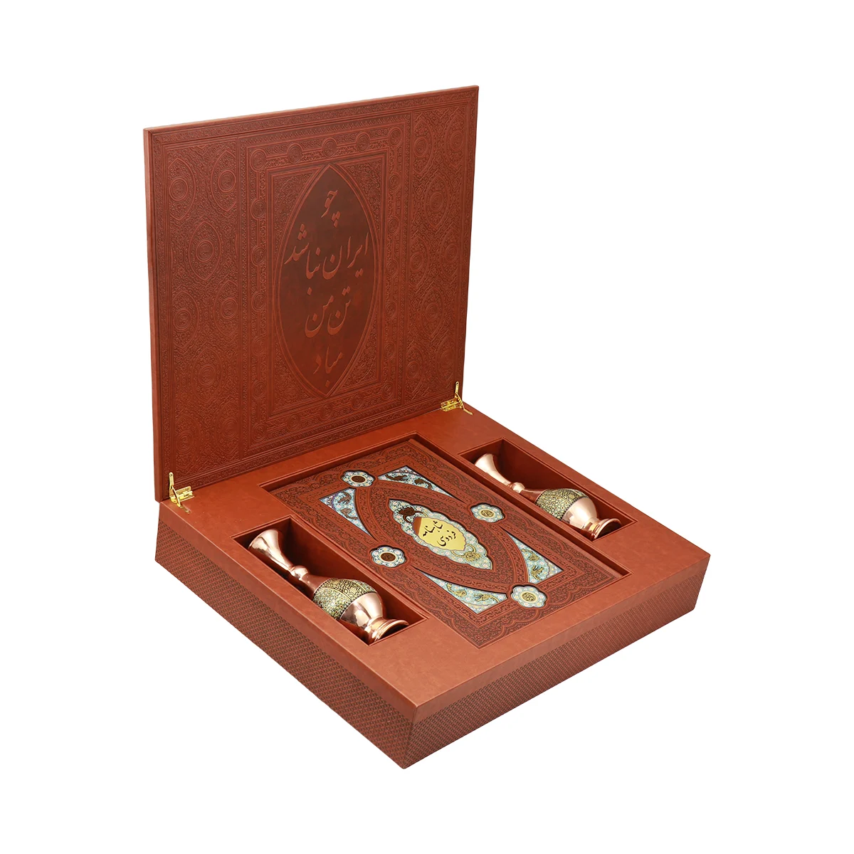 Leatherwork Gift Set