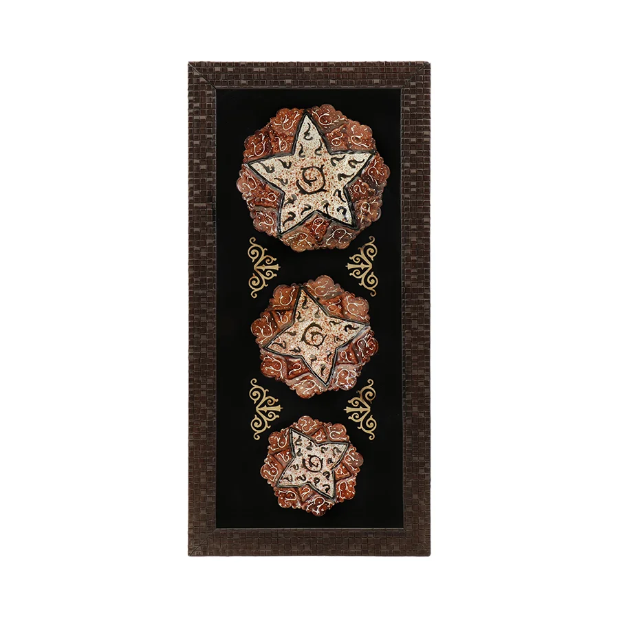 Minakari Plate — 18 × 38 cm