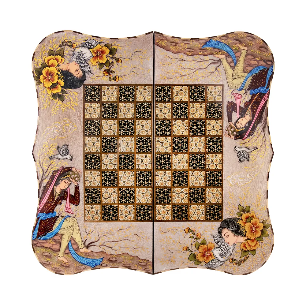 Khatam Backgammon Set · 1600