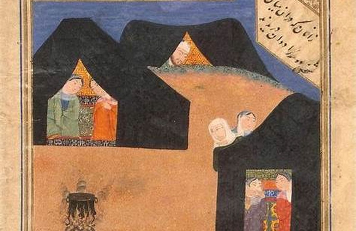 Editorial illustration for Islimi and the Persian Arabesque